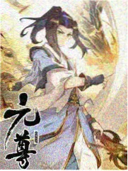 周末开饭 综艺海报
